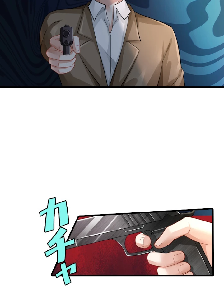 現世に帰還した最強神仙 34話 - 42
