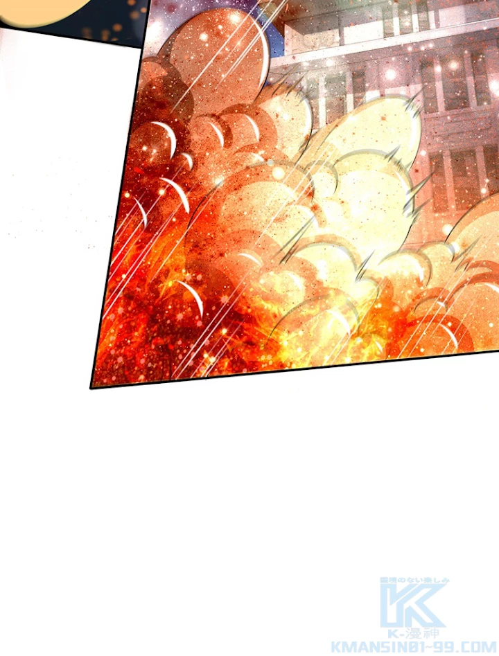 現世に帰還した最強神仙 39話 - 55