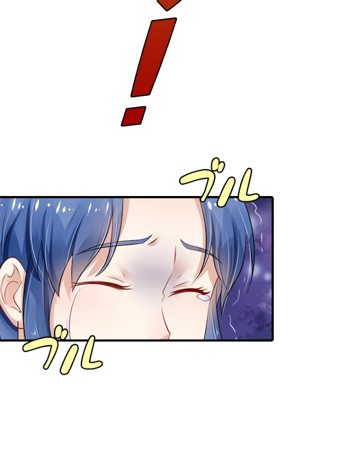 現世に帰還した最強神仙 34話 - 44