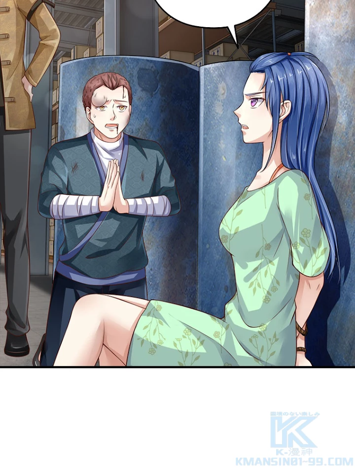 現世に帰還した最強神仙 38話 - 61
