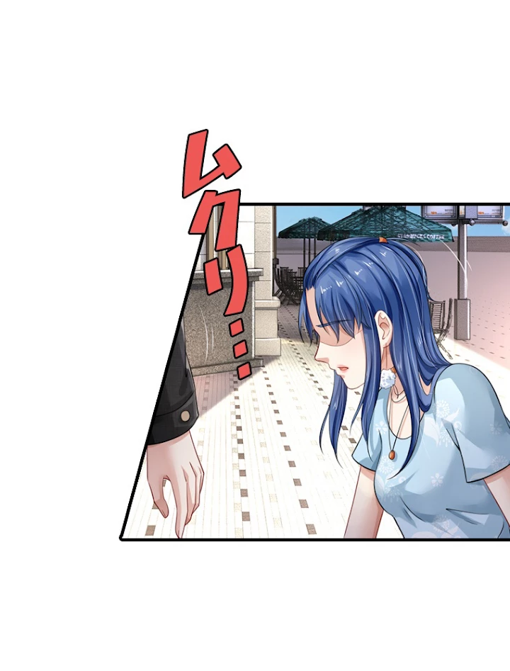 現世に帰還した最強神仙 34話 - 56