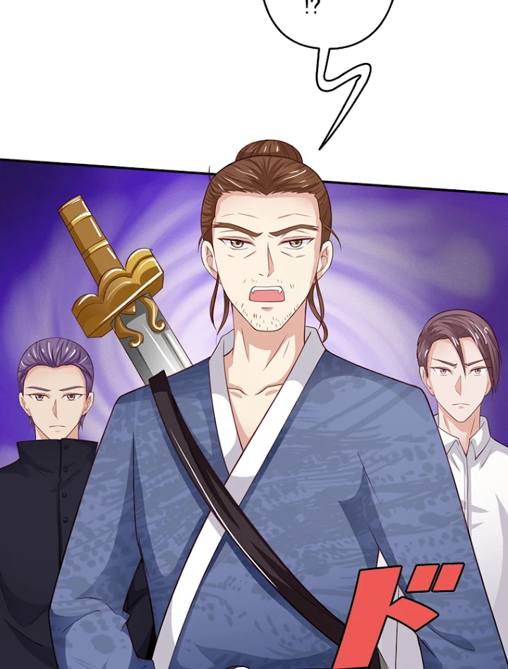現世に帰還した最強神仙 22話 - 23