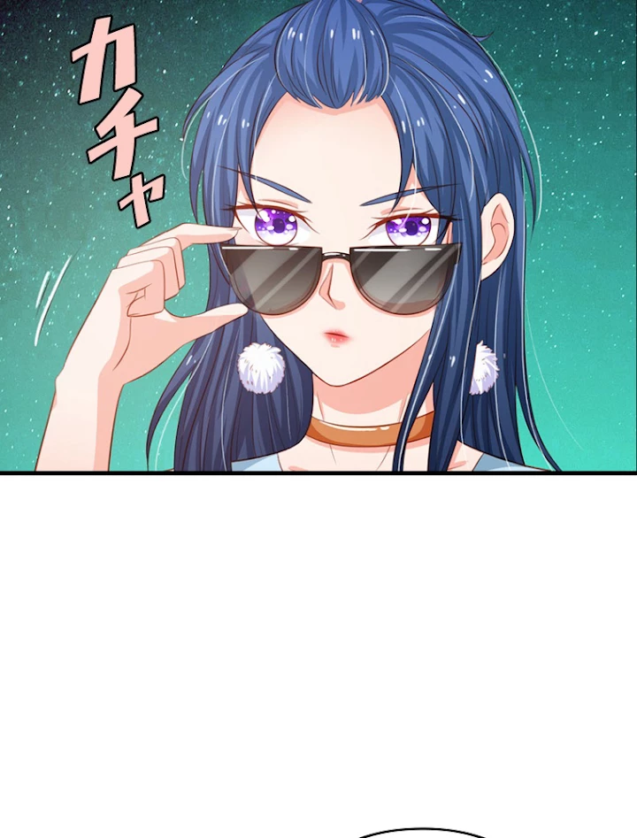 現世に帰還した最強神仙 33話 - 54