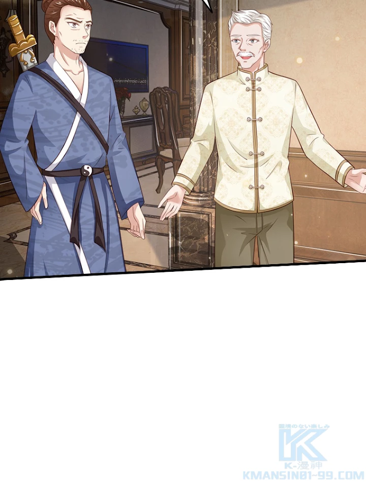 現世に帰還した最強神仙 22話 - 28