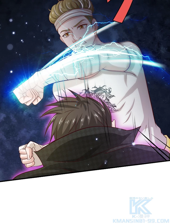現世に帰還した最強神仙 23話 - 31