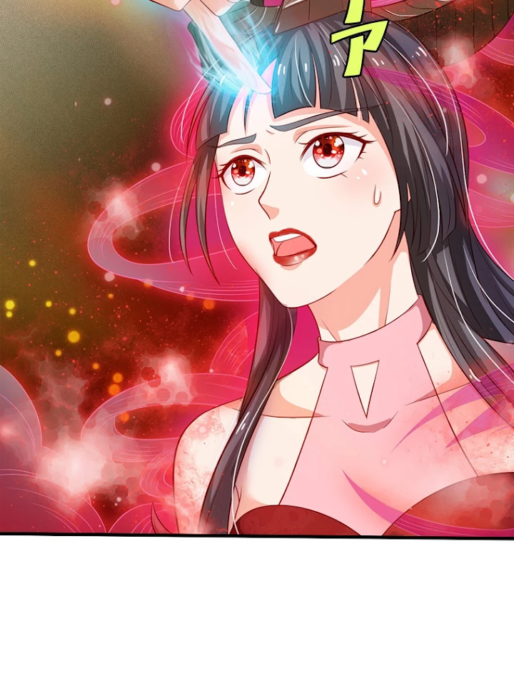 現世に帰還した最強神仙 29話 - 41