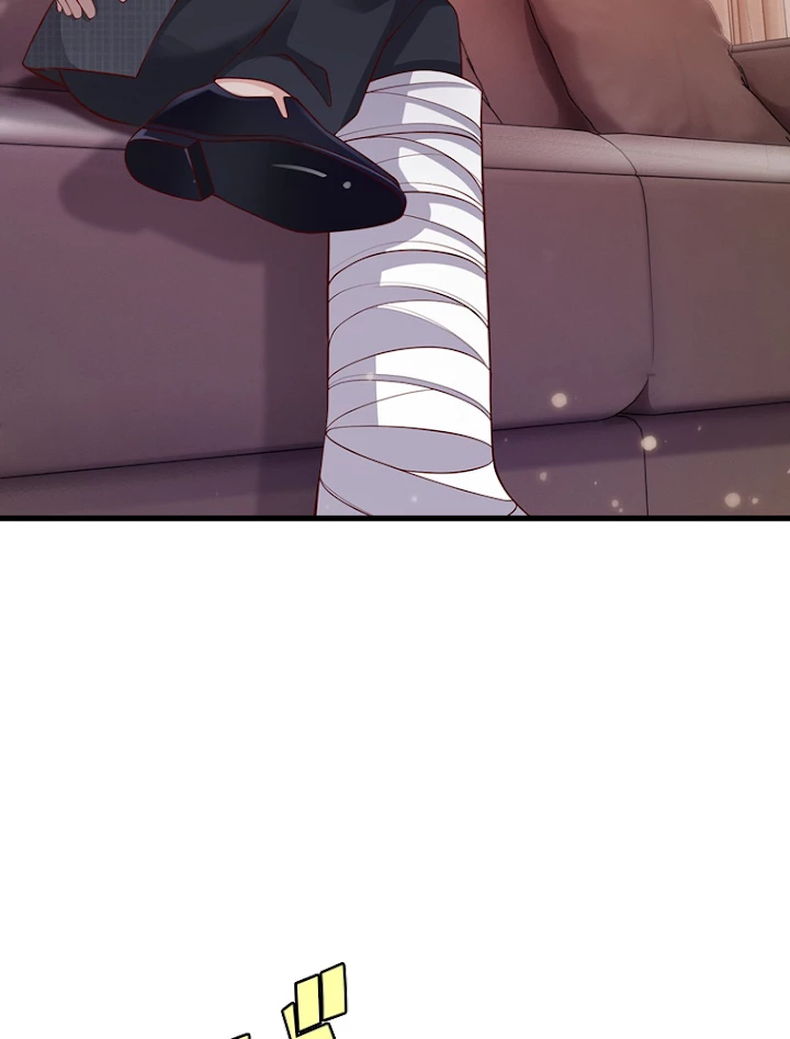 現世に帰還した最強神仙 19話 - 5