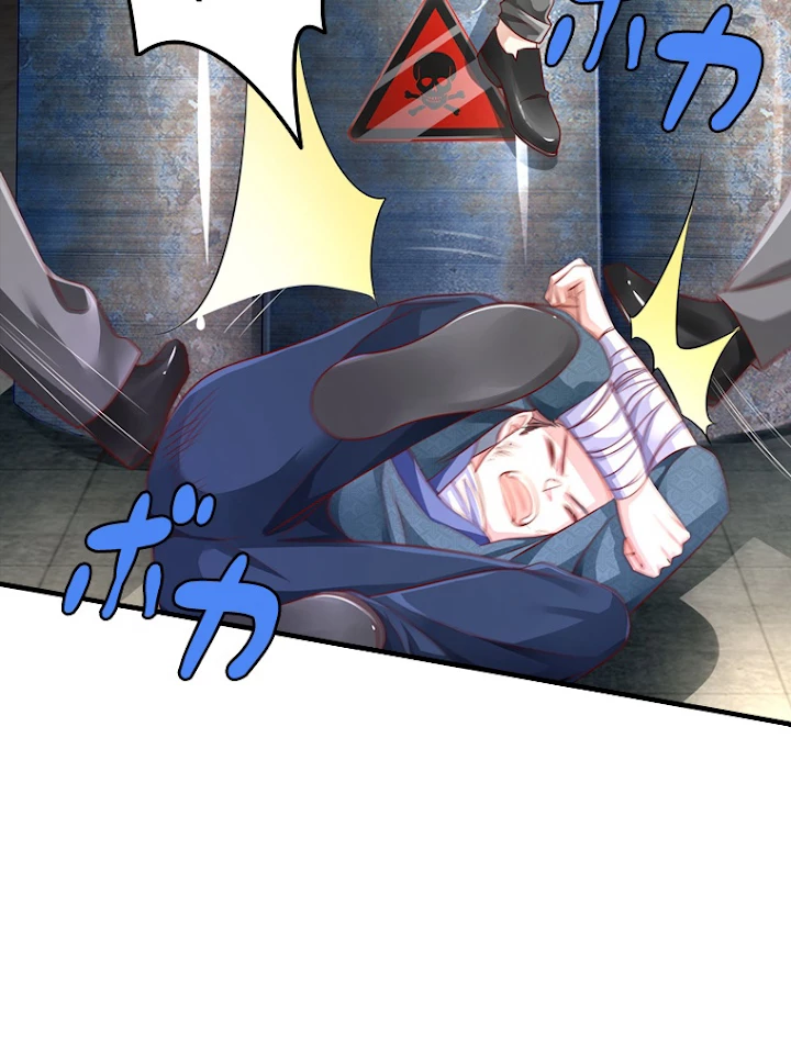 現世に帰還した最強神仙 37話 - 78