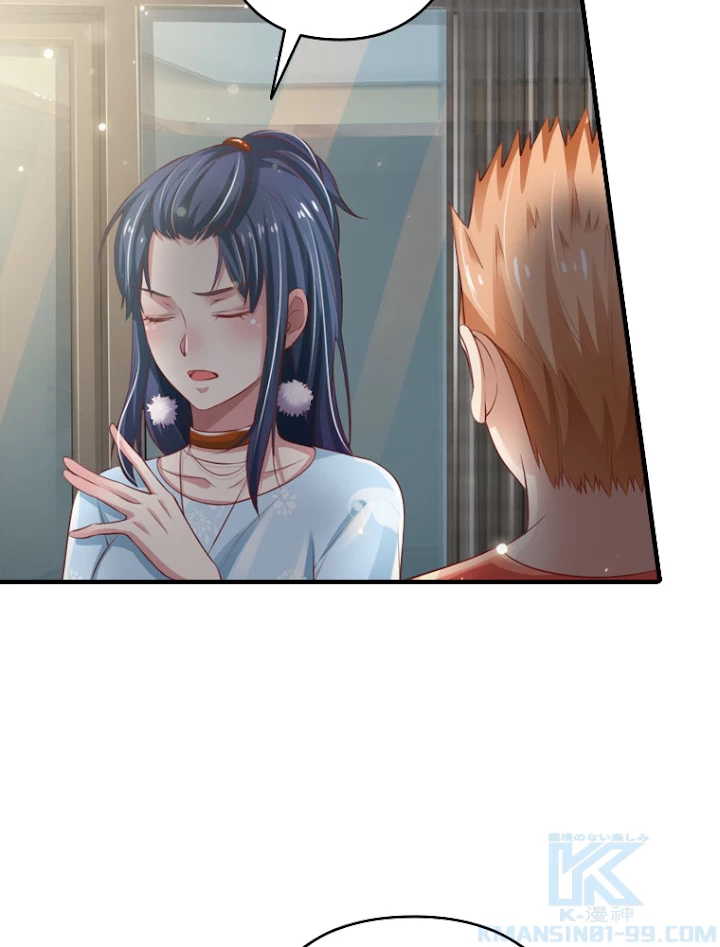 現世に帰還した最強神仙 34話 - 64