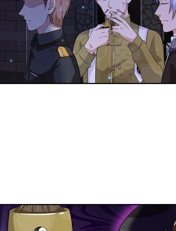 現世に帰還した最強神仙 27話 - 45
