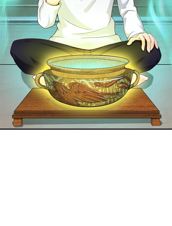 現世に帰還した最強神仙 20話 - 15