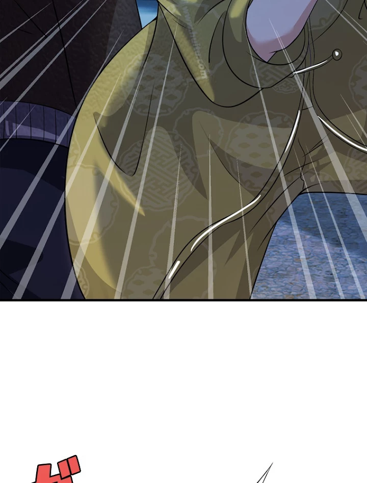 現世に帰還した最強神仙 27話 - 51