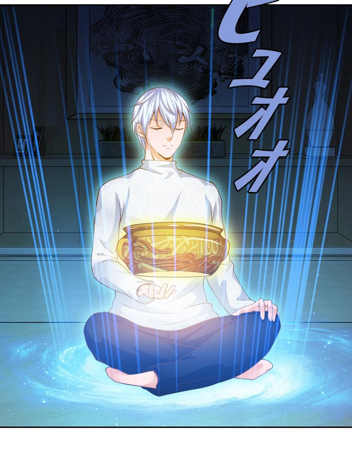 現世に帰還した最強神仙 20話 - 18