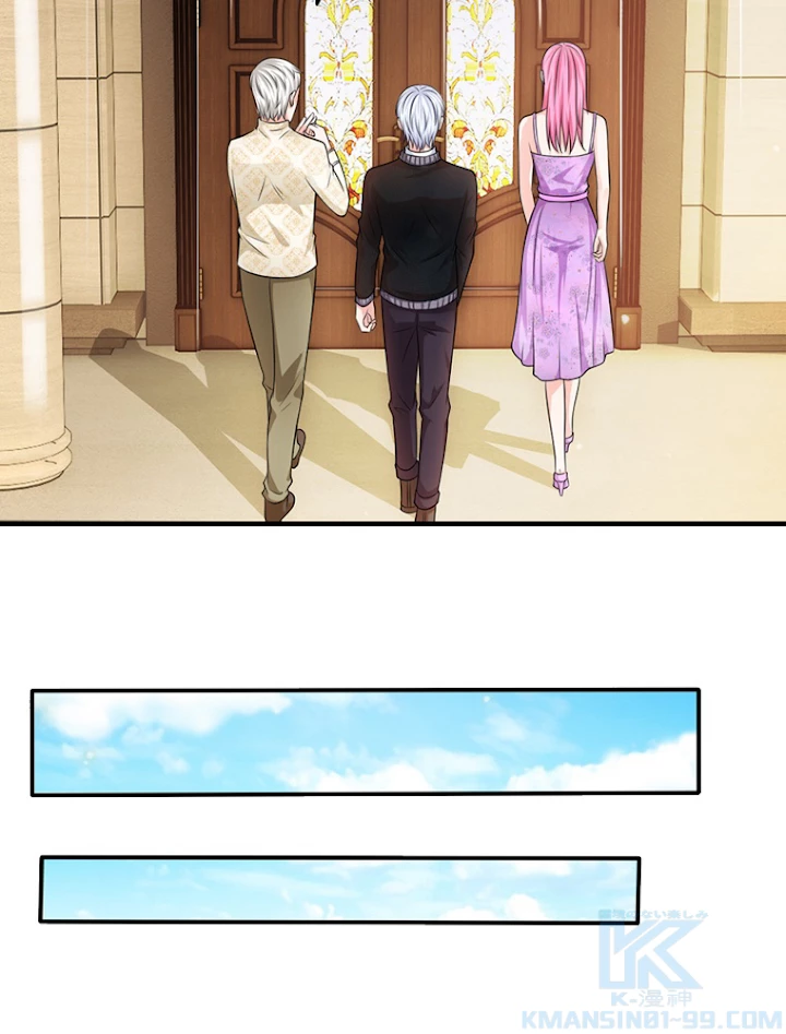 現世に帰還した最強神仙 21話 - 31