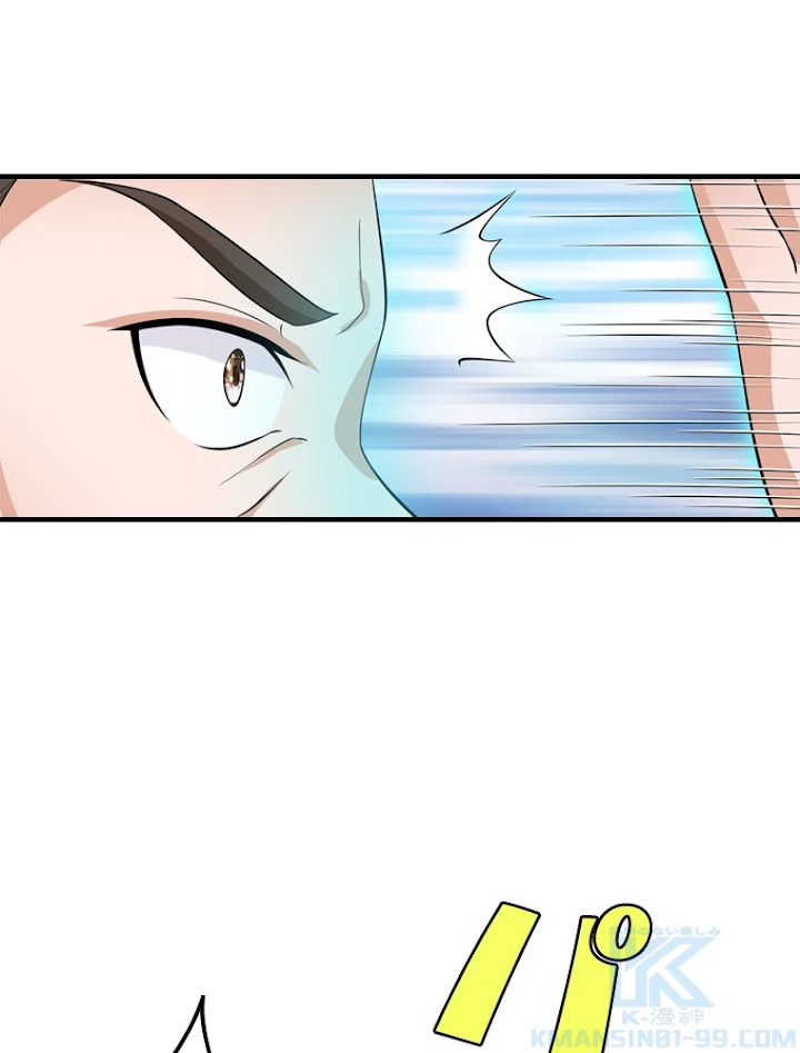 現世に帰還した最強神仙 24話 - 49