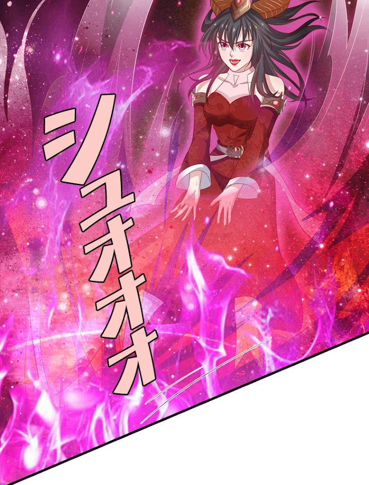 現世に帰還した最強神仙 28話 - 54