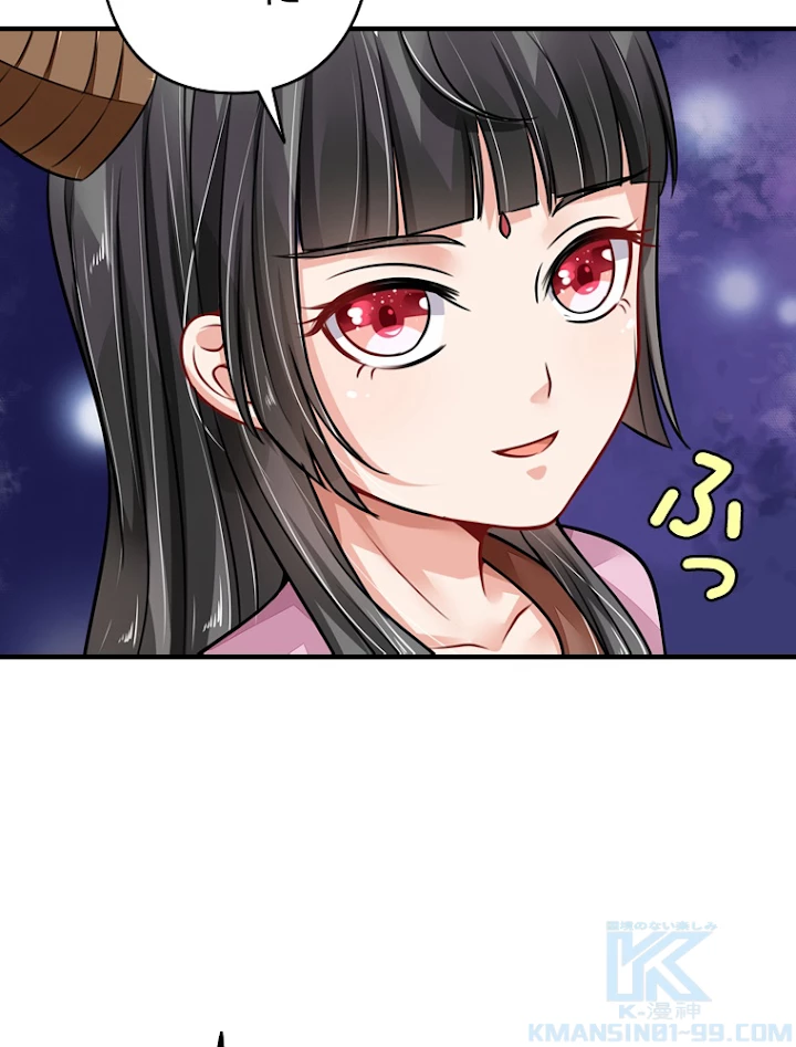 現世に帰還した最強神仙 31話 - 67