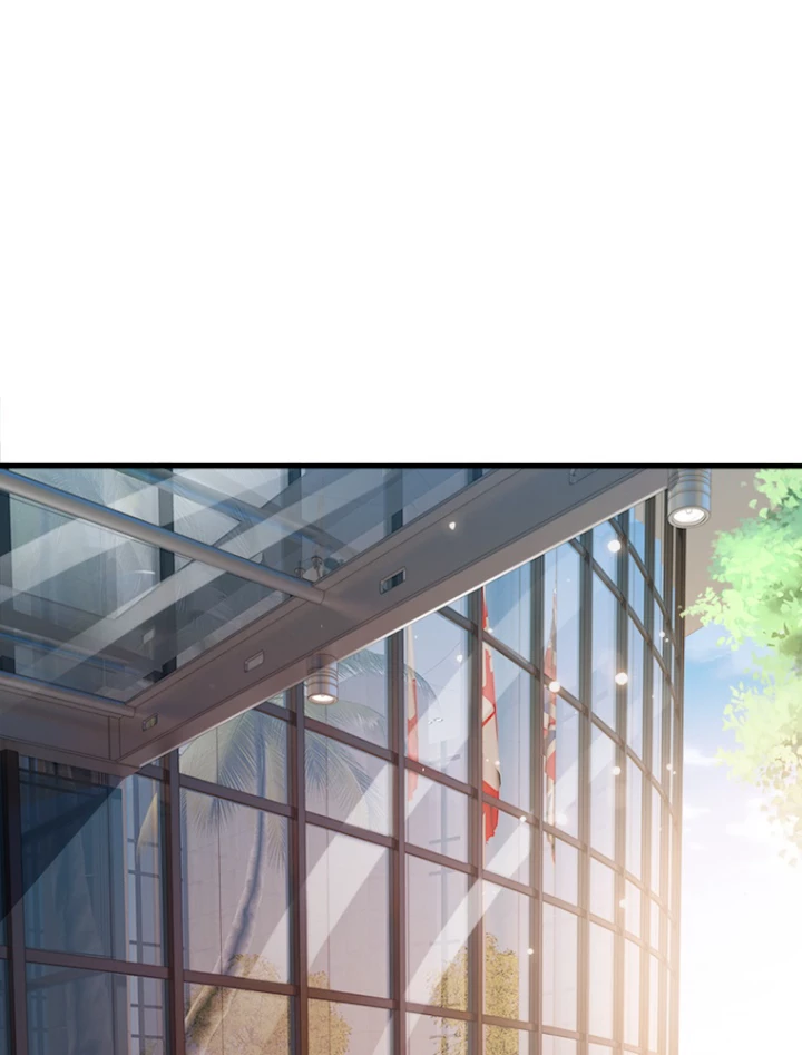 現世に帰還した最強神仙 16話 - 2