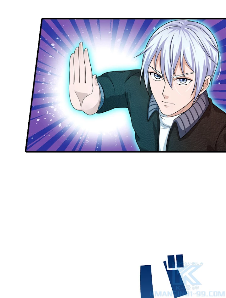 現世に帰還した最強神仙 24話 - 52