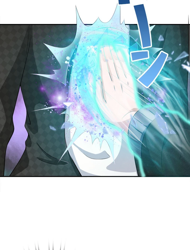 現世に帰還した最強神仙 24話 - 53