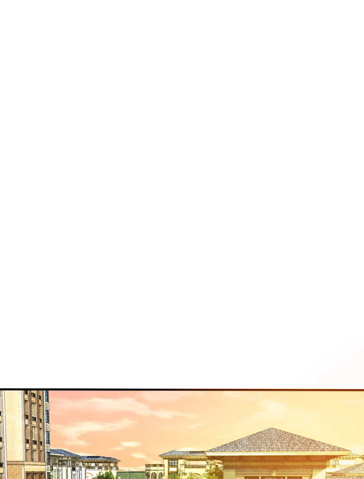 現世に帰還した最強神仙 13話 - 2