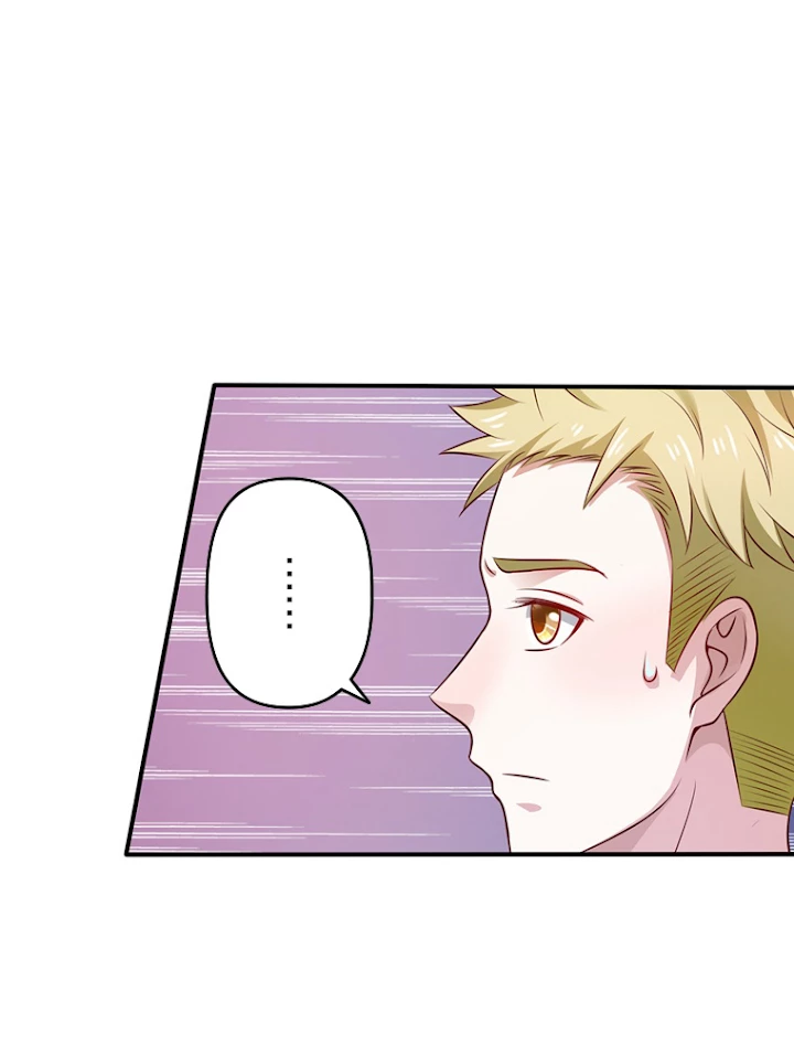 現世に帰還した最強神仙 14話 - 5