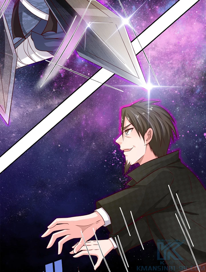 現世に帰還した最強神仙 23話 - 55