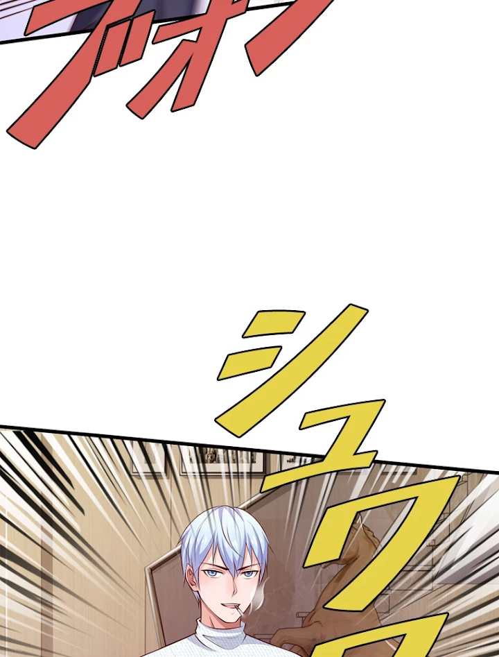 現世に帰還した最強神仙 19話 - 30