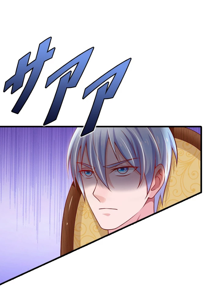 現世に帰還した最強神仙 22話 - 57