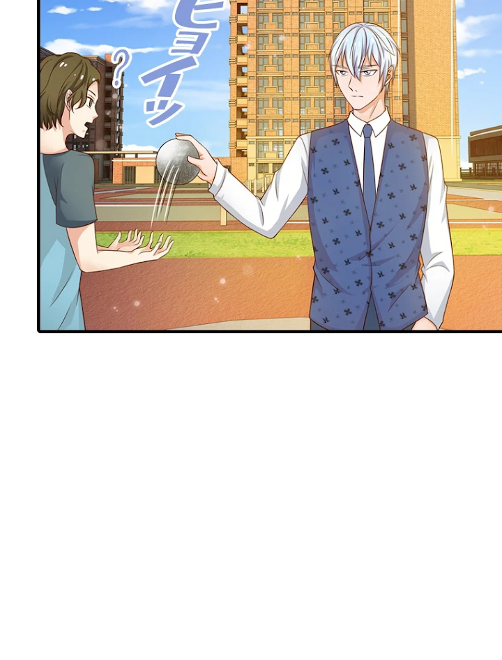 現世に帰還した最強神仙 15話 - 12