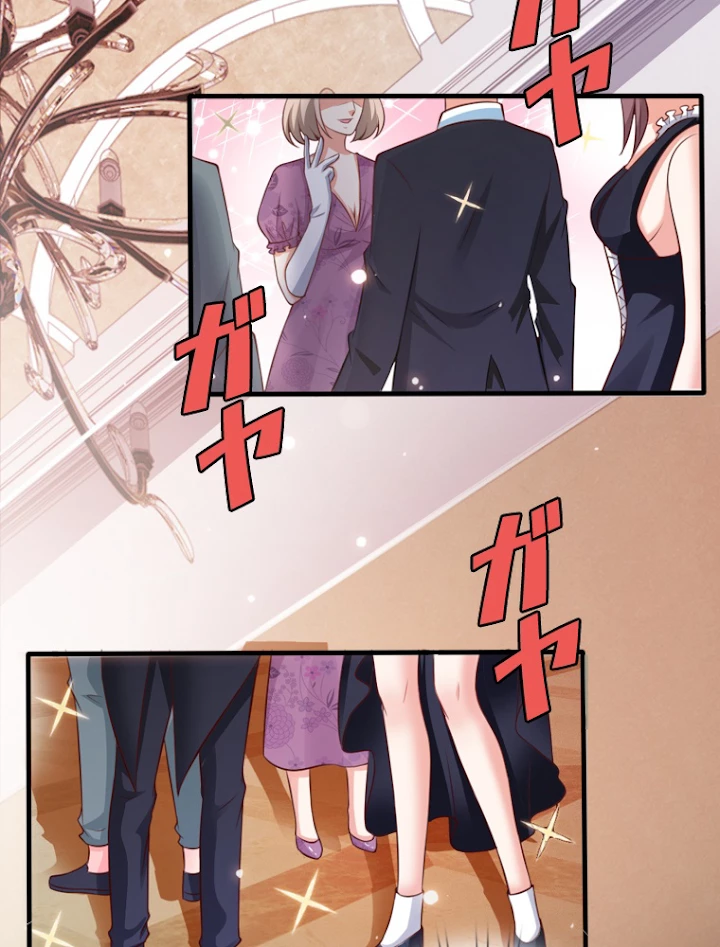 現世に帰還した最強神仙 16話 - 12