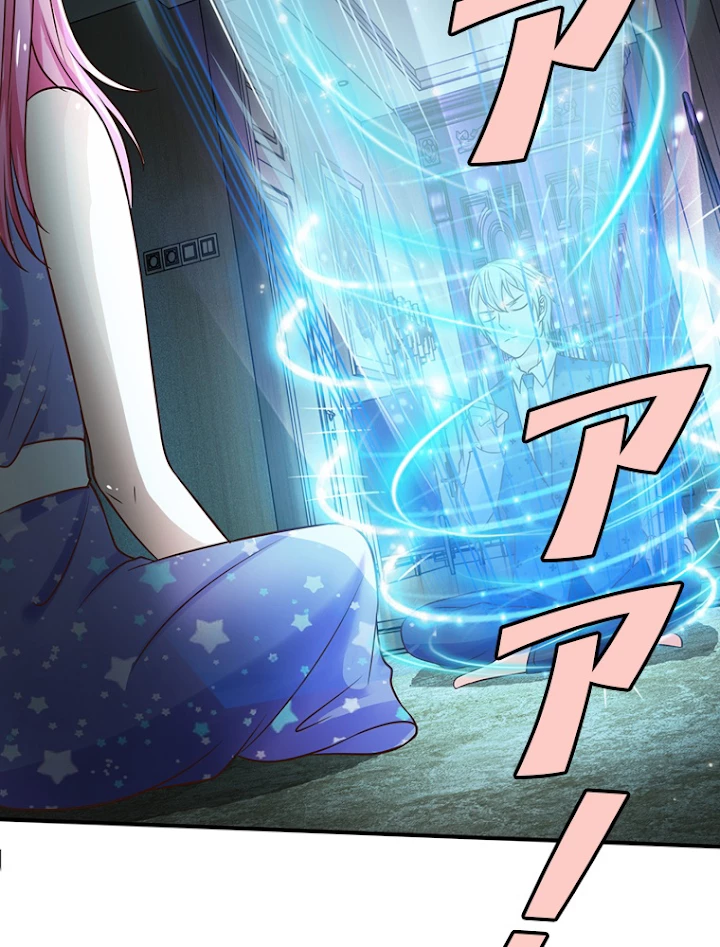 現世に帰還した最強神仙 13話 - 9