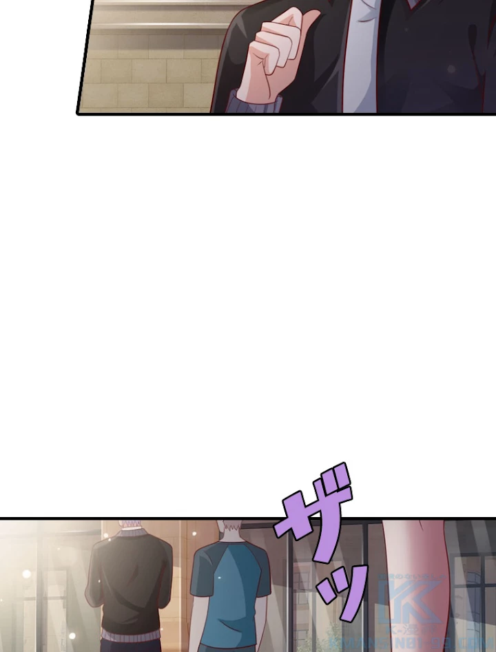 現世に帰還した最強神仙 30話 - 76