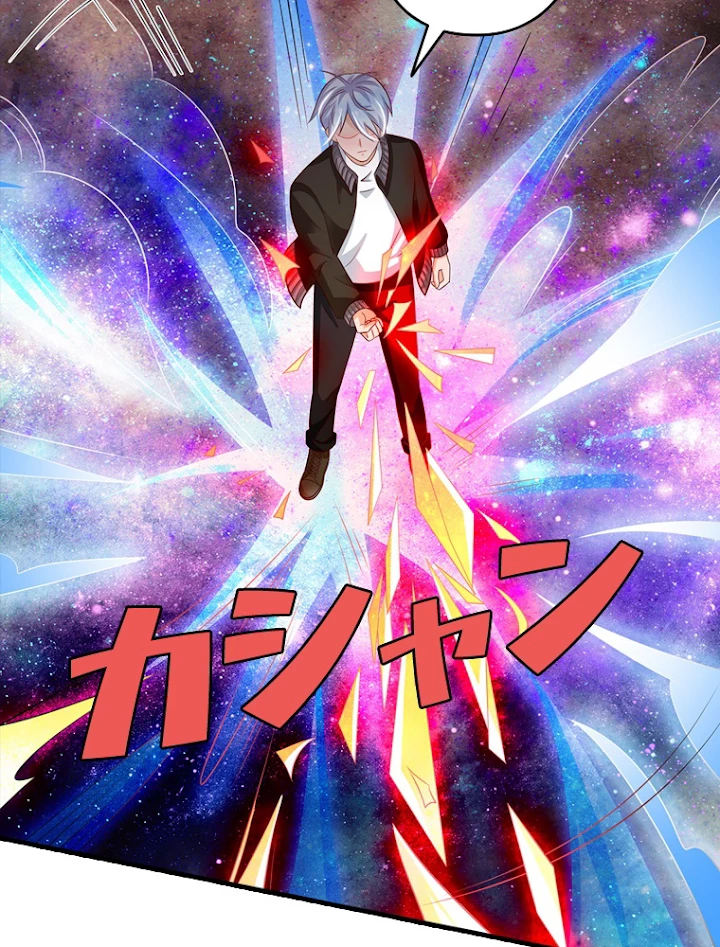 現世に帰還した最強神仙 28話 - 71