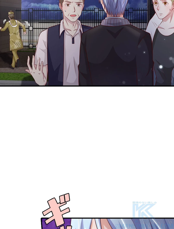 現世に帰還した最強神仙 27話 - 76