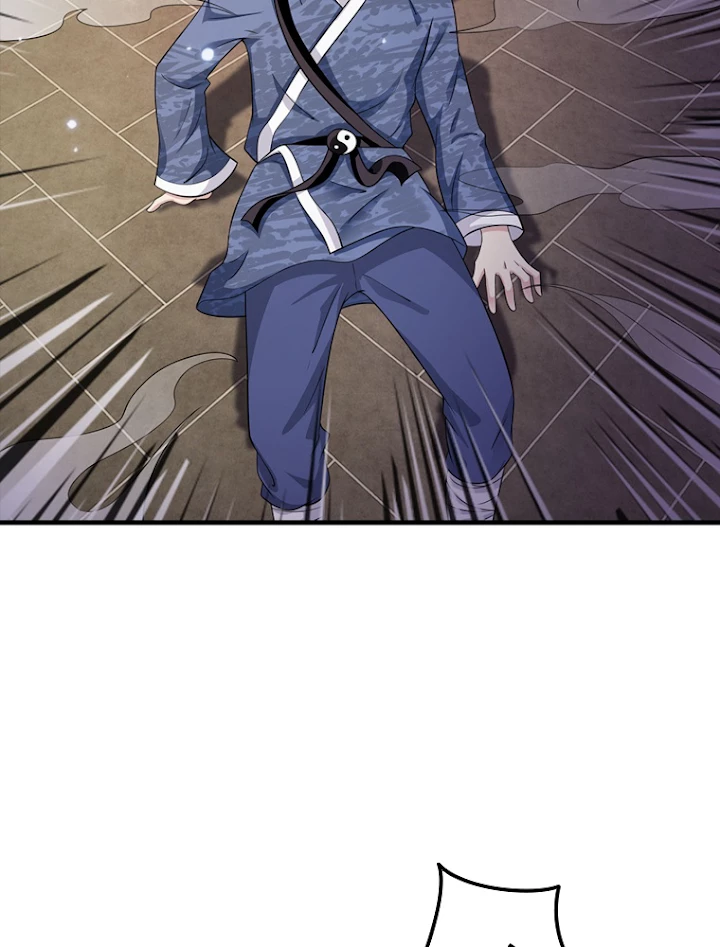 現世に帰還した最強神仙 23話 - 68