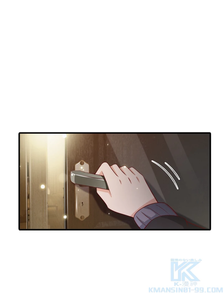 現世に帰還した最強神仙 29話 - 76