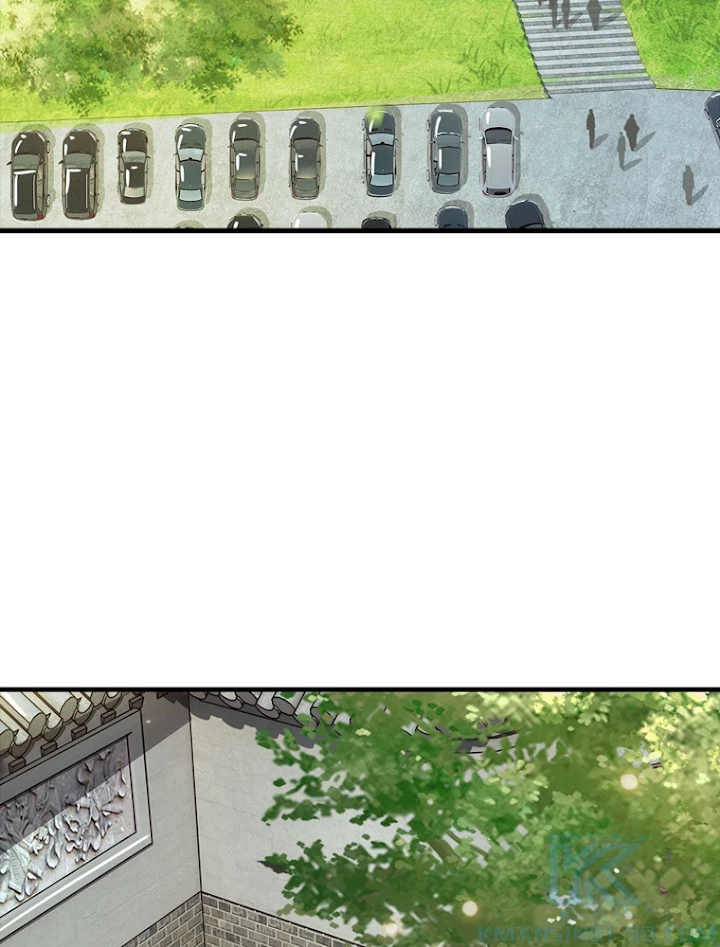 現世に帰還した最強神仙 22話 - 67