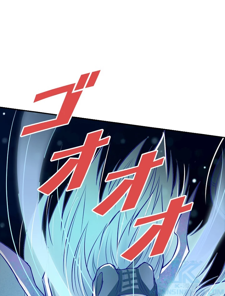 現世に帰還した最強神仙 13話 - 19