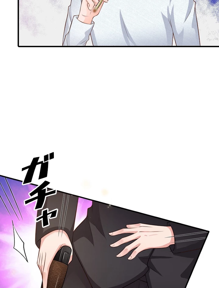 現世に帰還した最強神仙 19話 - 48