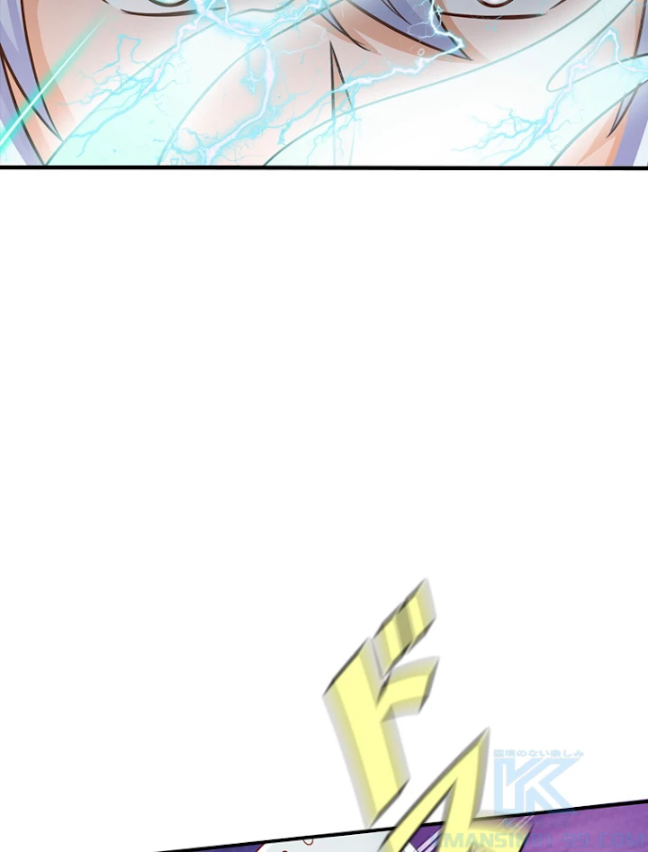 現世に帰還した最強神仙 15話 - 34