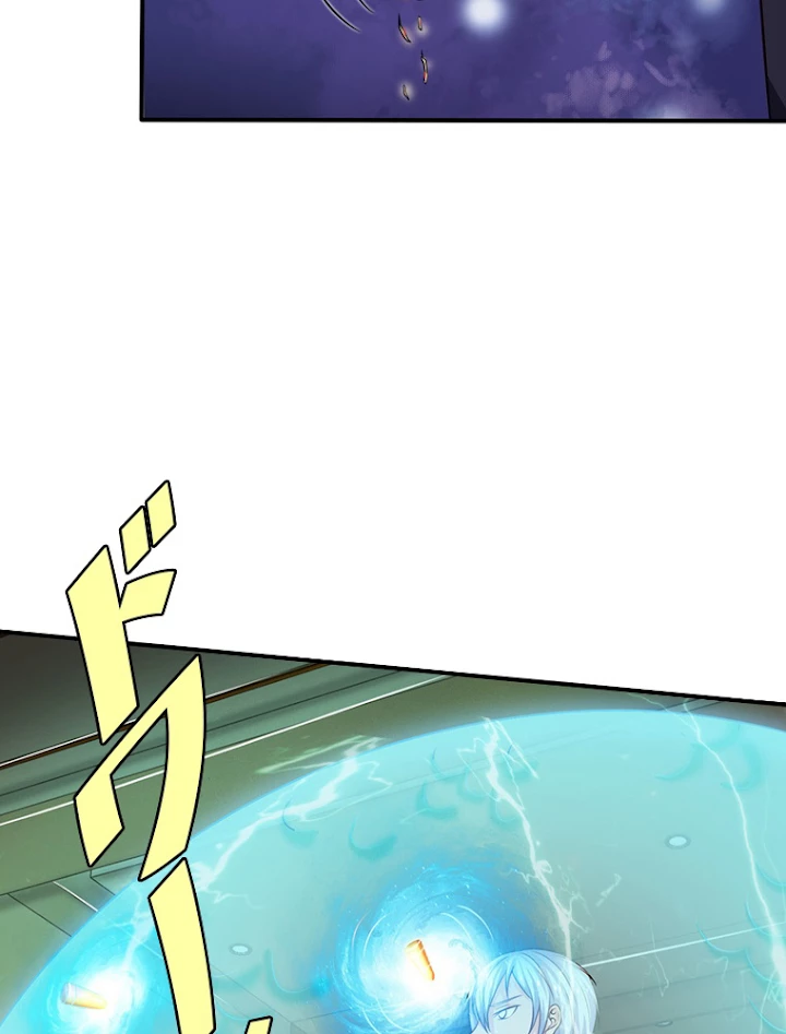 現世に帰還した最強神仙 19話 - 53
