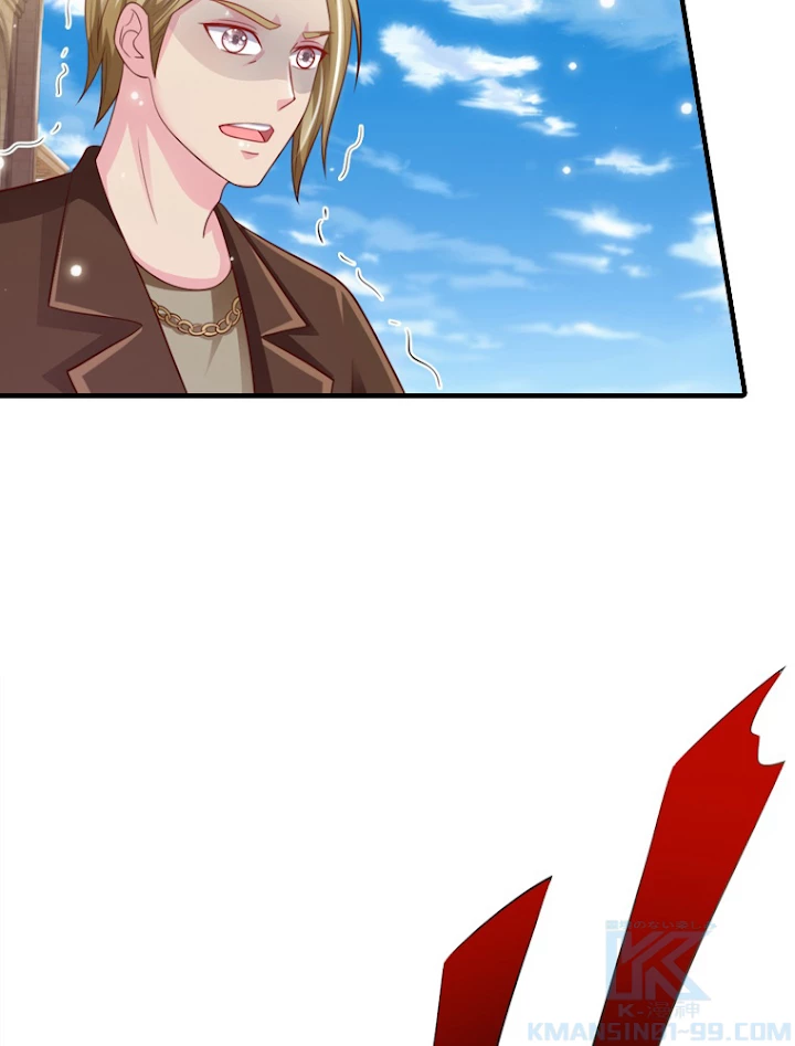 現世に帰還した最強神仙 30話 - 97