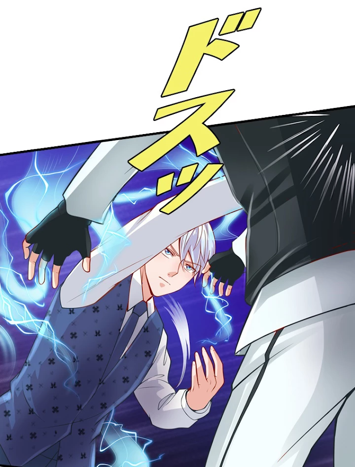 現世に帰還した最強神仙 15話 - 36