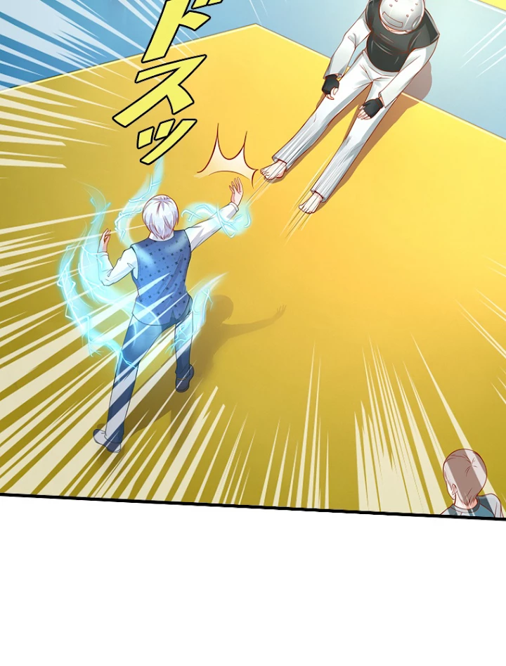 現世に帰還した最強神仙 15話 - 38