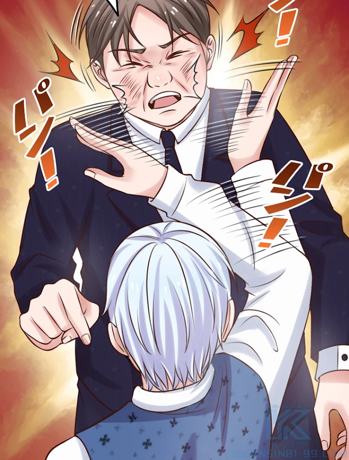 現世に帰還した最強神仙 12話 - 31