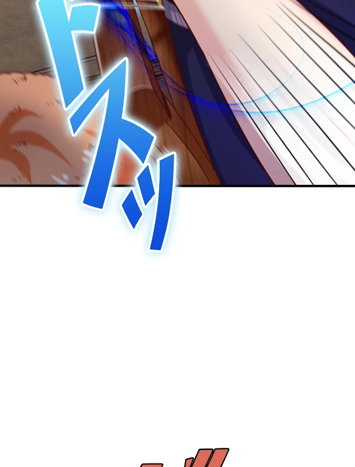 現世に帰還した最強神仙 21話 - 74