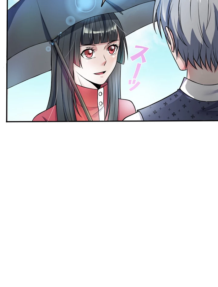 現世に帰還した最強神仙 4話 - 3