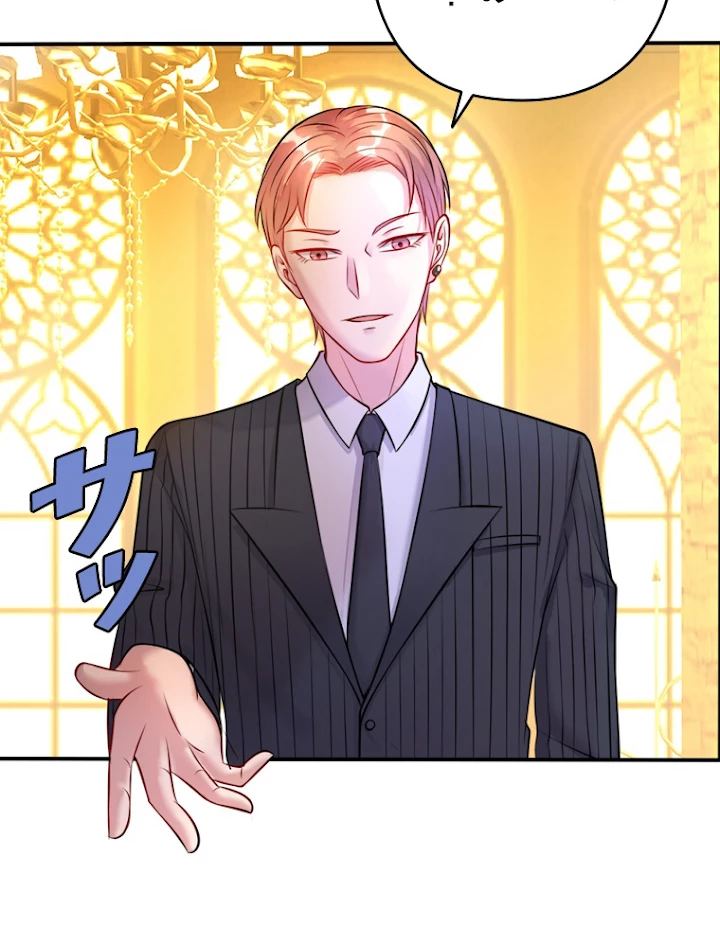 現世に帰還した最強神仙 3話 - 3