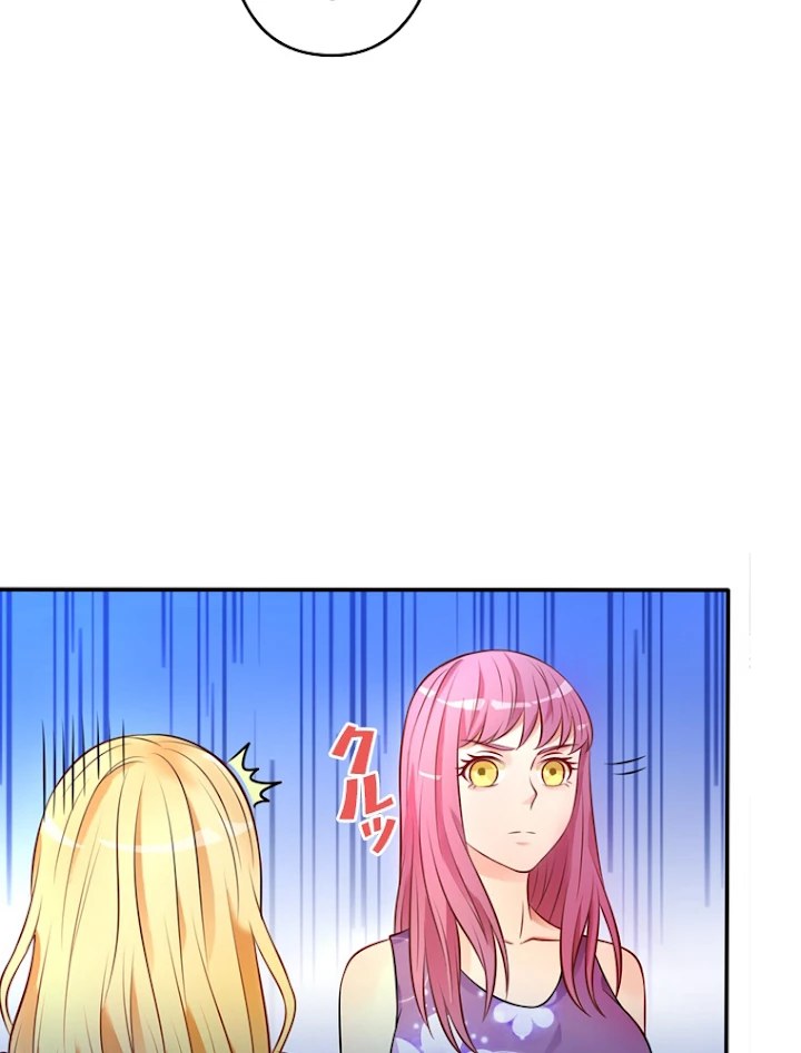 現世に帰還した最強神仙 5話 - 5